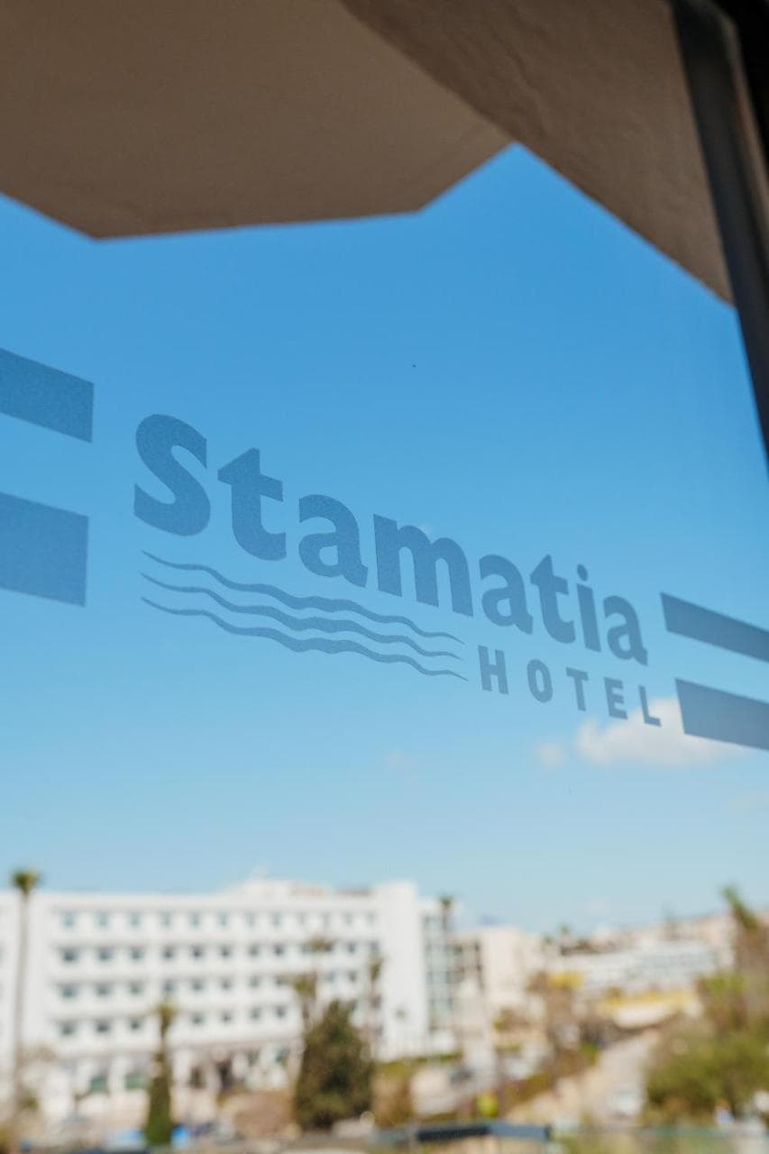 Stamatia Hotel