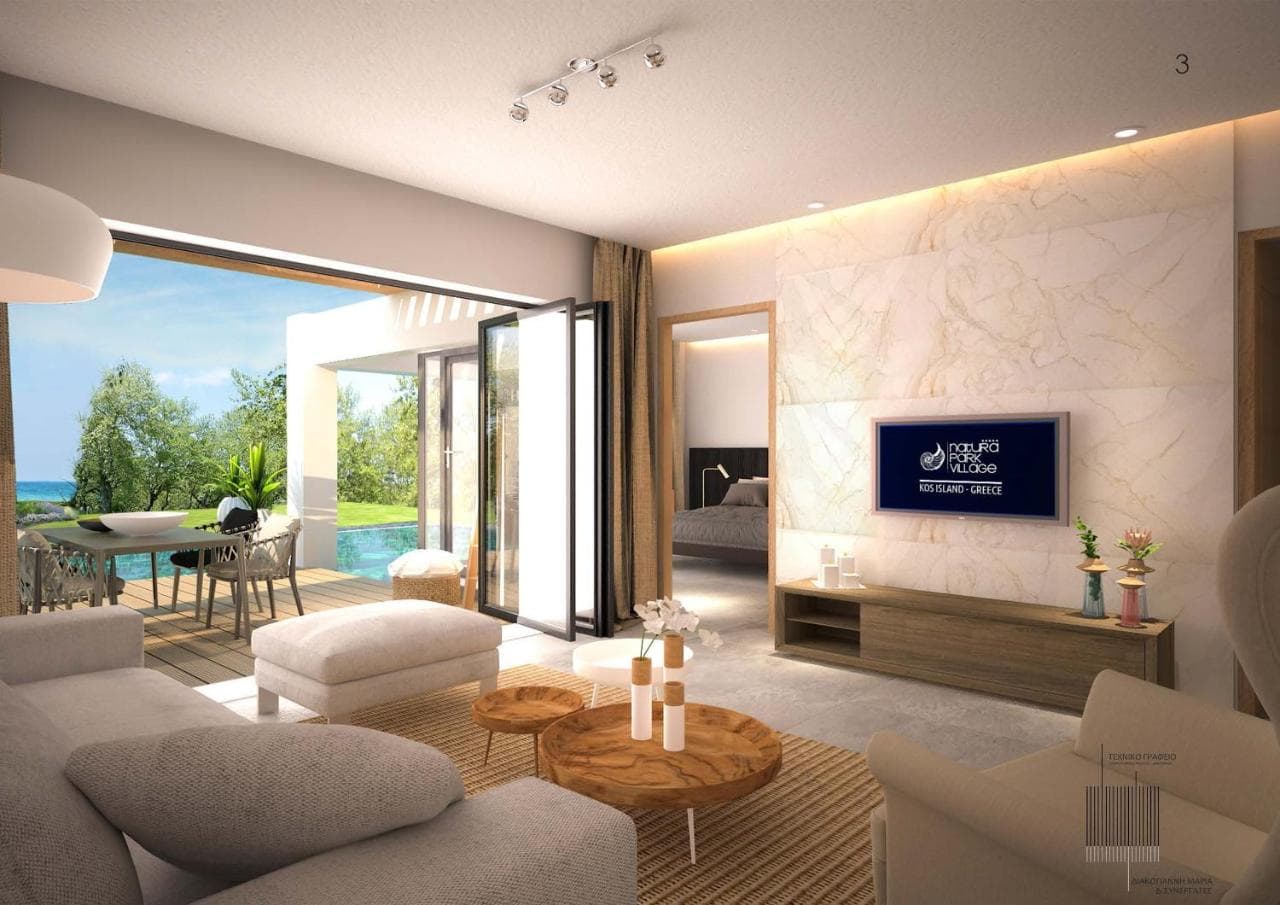 Natura Park Village Hotel & Spa
