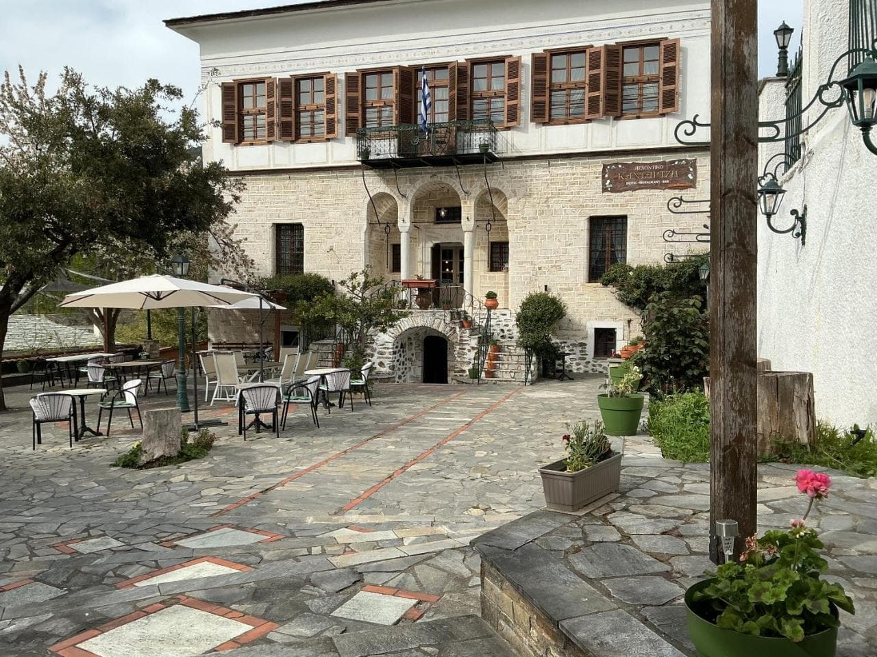 Archontiko Kantartzi