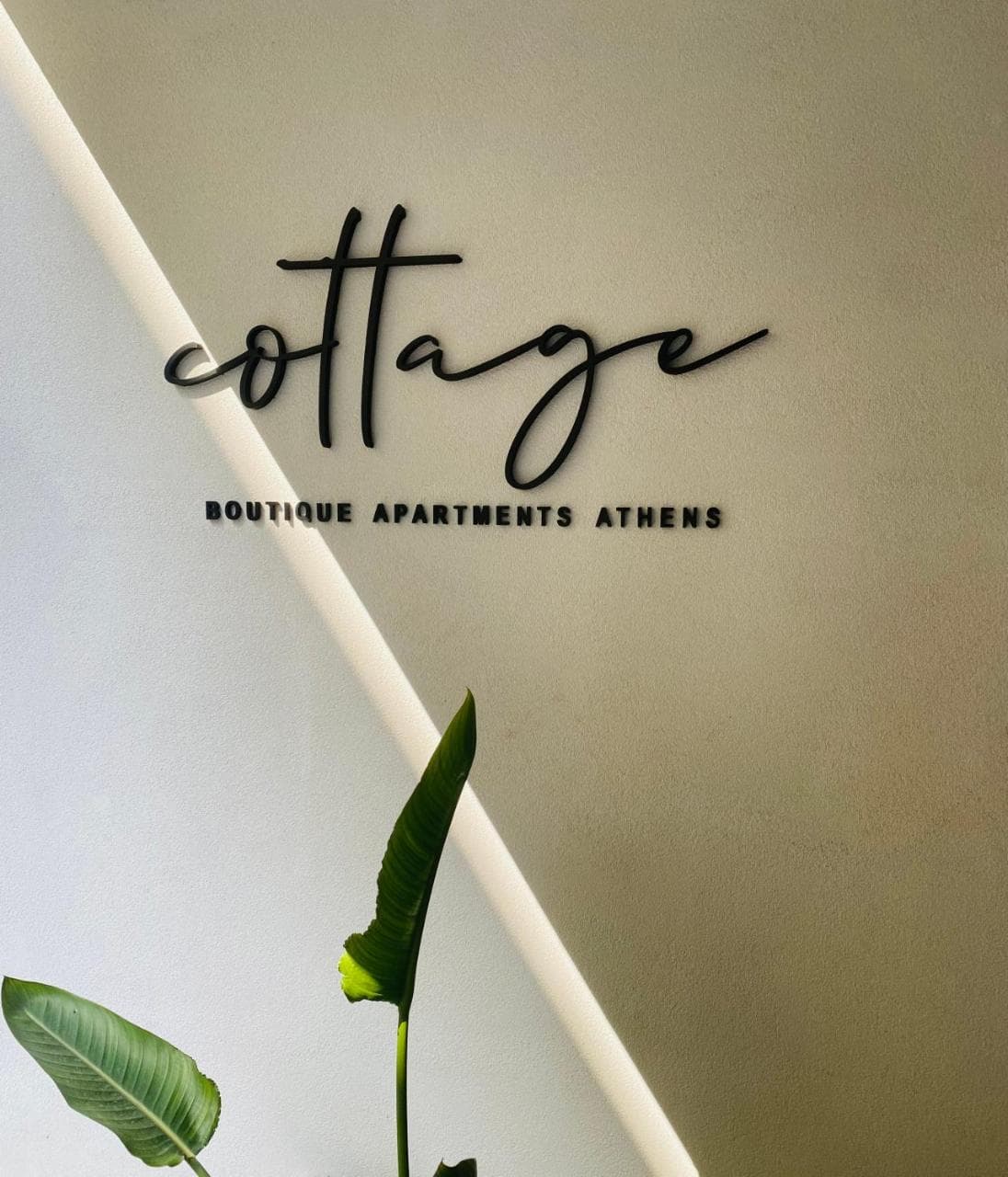 Cottage Boutique Apartments Athens